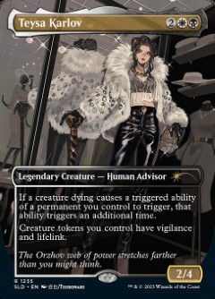 Teysa Karlov Secret Lair Drop - City Styles